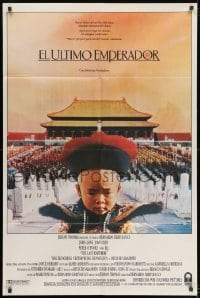 8b533 LAST EMPEROR Argentinean 1987 Bernardo Bertolucci epic, young Chinese emperor with army!
