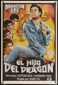 8b535 LEGACY OF RAGE Argentinean 1986 Diaz art of Bruce Lee's son Brandon in his first role!