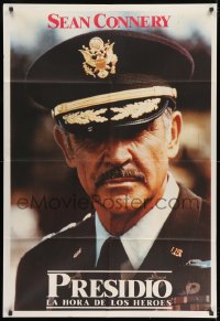 8b563 PRESIDIO teaser Argentinean 1988 different close portrait of Sean Connery in uniform!