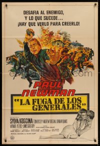 8b570 SECRET WAR OF HARRY FRIGG Argentinean 1968 cool action art of Paul Newman throwing grenade!