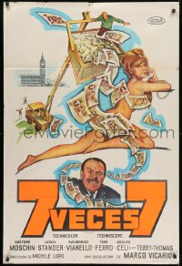 8b571 SEVEN TIMES SEVEN Argentinean 1968 art of sexy naked woman, Terry-Thomas & lots of cash!