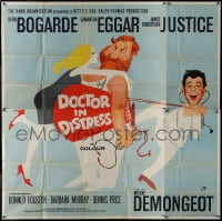 8b066 DOCTOR IN DISTRESS English 6sh 1964 art of Dr. Dirk Bogarde, Samantha Eggar & Justice, rare!