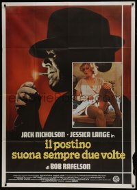 8b275 POSTMAN ALWAYS RINGS TWICE Italian 1p 1981 Jack Nicholson & sexy Jessica Lange, different!