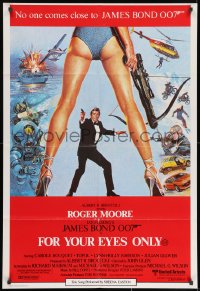 8c723 FOR YOUR EYES ONLY Aust 1sh 1981 Bysouth art of Roger Moore as Bond 007 & sexy legs!