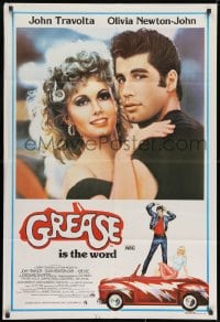 8c726 GREASE Aust 1sh 1978 c/u of John Travolta & Olivia Newton-John in a most classic musical!
