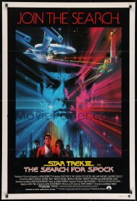 8c756 STAR TREK III Aust 1sh 1984 The Search for Spock, cool art of Leonard Nimoy by Bob Peak!