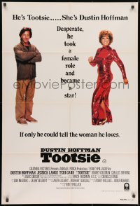 8c763 TOOTSIE Aust 1sh 1983 full-length Dustin Hoffman in drag and as himself!