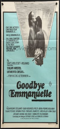 8c855 GOODBYE EMMANUELLE Aust daybill 1977 sexy Sylvia Kristel & Umberto Orsini naked together in water!