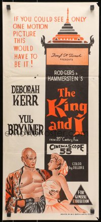 8c875 KING & I Aust daybill 1956 Deborah Kerr & Yul Brynner, Rodgers & Hammerstein, different!