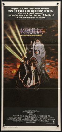 8c880 KRULL Aust daybill 1983 fantasy art of Ken Marshall & Lysette Anthony in monster's hand!