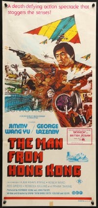 8c899 MAN FROM HONG KONG Aust daybill 1975 The Dragon Flies, George Lazenby, great kung-fu action art