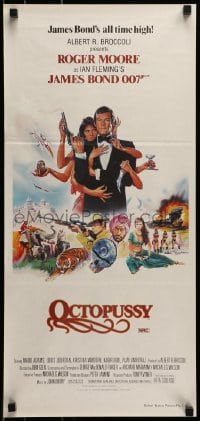 8c908 OCTOPUSSY Aust daybill 1983 art of Maud Adams & Roger Moore as James Bond by Daniel Goozee!