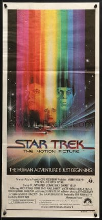 8c949 STAR TREK Aust daybill 1979 cool art of William Shatner & Nimoy by Bob Peak w/credits!