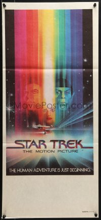 8c948 STAR TREK Aust daybill 1979 art of William Shatner & Leonard Nimoy by Bob Peak, no credits!