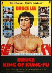 8c557 BRUCE, KING OF KUNG FU German 1980 art & images of Bruce Li as Bruce Lee!