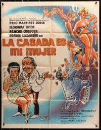 8c347 EL ALEGRE DIVORCIADO Mexican poster 1977 La Casada Es Mi Mujer, cool wacky art!