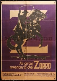 8c374 LA GRAN AVENTURA DEL ZORRO Mexican poster 1976 cool silhouette art of the masked hero w/whip!