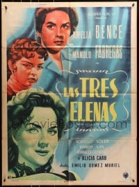 8c382 LAS TRES ELENAS Mexican poster 1954 art of Amelia Bence, Fabregas & top stars!