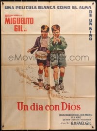 8c401 MIRACLE OF THE WHITE SUIT Mexican poster 1962 Un traje blanco, great art of two children!