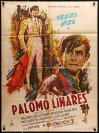 8c405 NUEVO EN ESTA PLAZA Mexican poster 1968 Sebastian Palomo Linares is New in the Square!