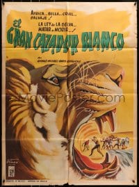 8c430 WHITE HUNTER Mexican poster 1965 incredible close up artwork of huge roaring lion!