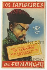 8c119 DRUMS OF FU MANCHU Spanish herald 1942 Republic serial in 3 parts, cool Asian villain art!