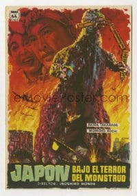 8c141 GODZILLA Spanish herald 1956 Gojira, Toho, sci-fi classic, cool Mac Gomez monster art!