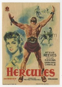 8c151 HERCULES Spanish herald 1960 different art of the world's mightiest man Steve Reeves!
