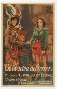 8c171 JUNGLE GIRL part 1 Spanish herald 1945 Frances Gifford & native, Edgar Rice Burroughs, serial!