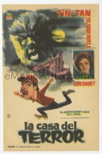 8c179 LA CASA DEL TERROR Spanish herald 1961 different Montalban art of monster Lon Chaney Jr!