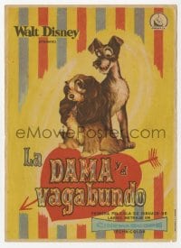 8c180 LADY & THE TRAMP Spanish herald 1957 Walt Disney romantic canine dog classic cartoon!