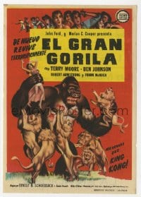 8c194 MIGHTY JOE YOUNG Spanish herald 1955 1st Ray Harryhausen, art of ape rescuing girl from lions!