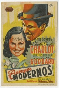 8c196 MODERN TIMES Spanish herald R1947 different Lloan art of Charlie Chaplin & Paulette Goddard!
