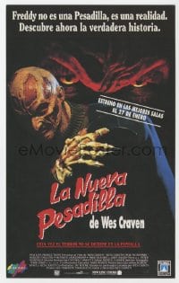 8c207 NEW NIGHTMARE Spanish herald 1995 great different image of Robert Englund as Freddy Kruger!