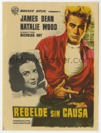 8c242 REBEL WITHOUT A CAUSE Spanish herald 1964 great different art of James Dean & Natalie Wood!