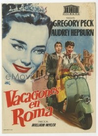 8c249 ROMAN HOLIDAY Spanish herald R1950s Jano art of Audrey Hepburn & Gregory Peck on Vespa!