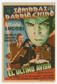 8c264 SHADOW OF CHINATOWN part 2 Spanish herald 1947 great different art of spooky Bela Lugosi!