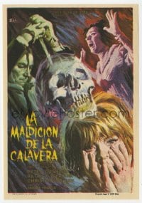 8c268 SKULL Spanish herald 1966 Peter Cushing, different art of creepy skull & screaming girls!