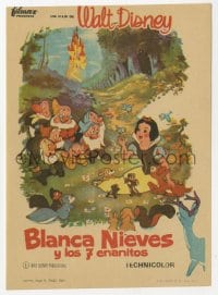 8c273 SNOW WHITE & THE SEVEN DWARFS Spanish herald R1964 Disney cartoon classic, different art!