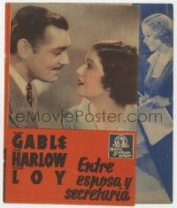 8c315 WIFE VERSUS SECRETARY Spanish herald 1936 Clark Gable, Jean Harlow, Myrna Loy, very rare!