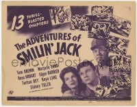 8d003 ADVENTURES OF SMILIN' JACK whole serial TC 1942 Tom Brown, Sidney Toler, Marjorie Lord