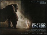 8f867 KING KONG advance DS British quad 2005 cool image of Naomi Watts with giant ape!