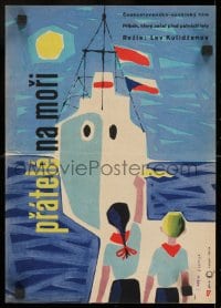 8f251 LOST PHOTOGRAPHY Czech 11x16 1959 Frantisek Sodoma art of children waving at departing ship!