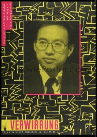 8f481 DISLOCATION East German 23x32 1989 Jianxin Huang's Cuo Wei, close-up of Zifeng Liu!