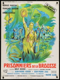 8f326 PRISONERS OF THE CONGO French 24x32 1960 Dumont art of Marchal & Rasquin in savage Africa!