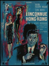 8f331 STRANGER FROM HONG KONG French 23x31 1963 Georges Allard art of sexy Dalida & Philippe Nicaud!