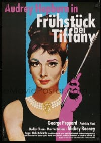 8f082 BREAKFAST AT TIFFANY'S German R1986 different Peltzer art of sexy elegant Audrey Hepburn!