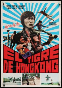 8f012 EL TIGRE DE HONG KONG export Hong Kong 1970s violent martial arts action images!