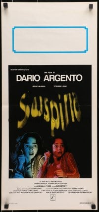 8f752 SUSPIRIA Italian locandina 1977 classic Dario Argento horror, yellow title style, Almoz art!