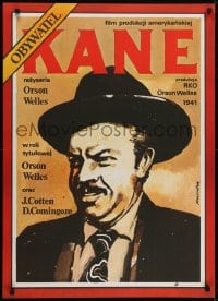 8f367 CITIZEN KANE Polish 26x36 R1987 cool Time Magazine art of Orson Welles by Marszatek!